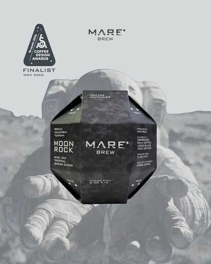 2 - 1 - MOON ROCK COFFEE CAPSULE