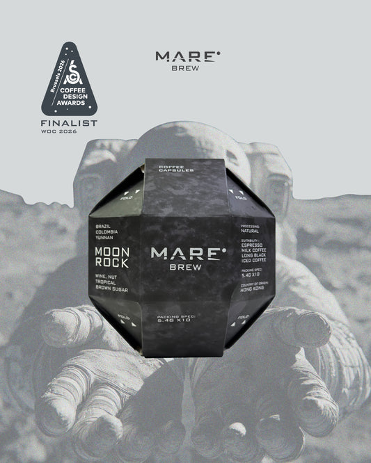 2 - 1 - MOON ROCK COFFEE CAPSULE
